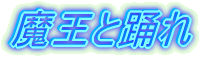 Ɨx