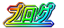 uO