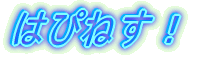 Q̋z