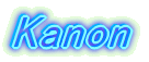Kanon