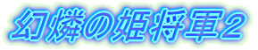 ӂ̕PRQ