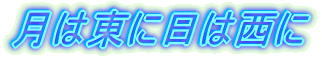 ͓ɓ͐