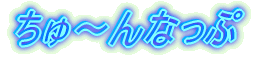 `Ȃ