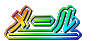 [