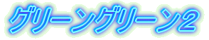 O[O[Q