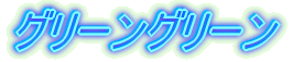 O[O[