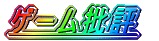 Q[]