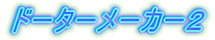 h[^[[J[Q